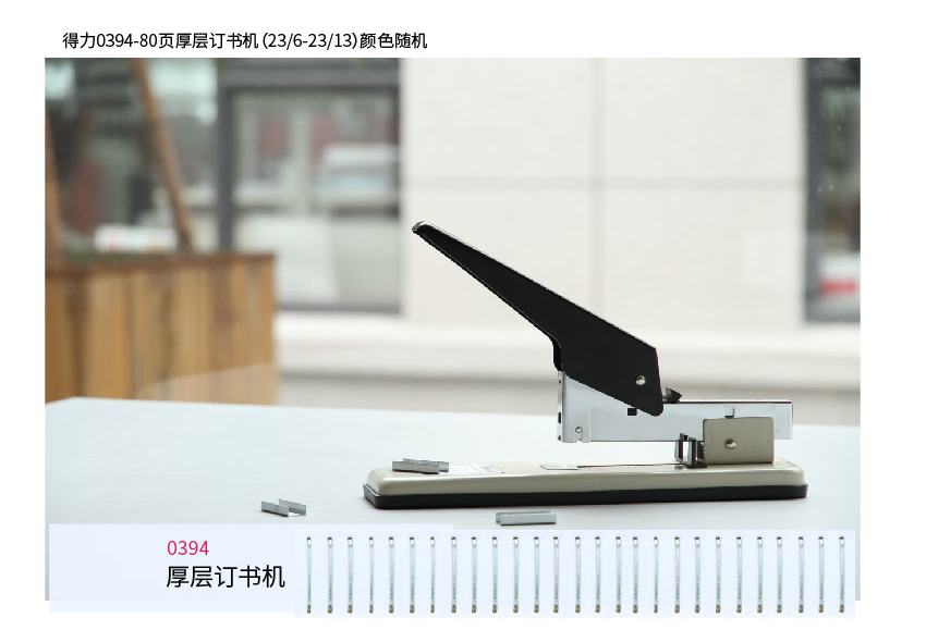 微信圖片_20211202104327.png