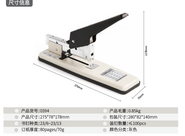 微信圖片_20211202104331.png